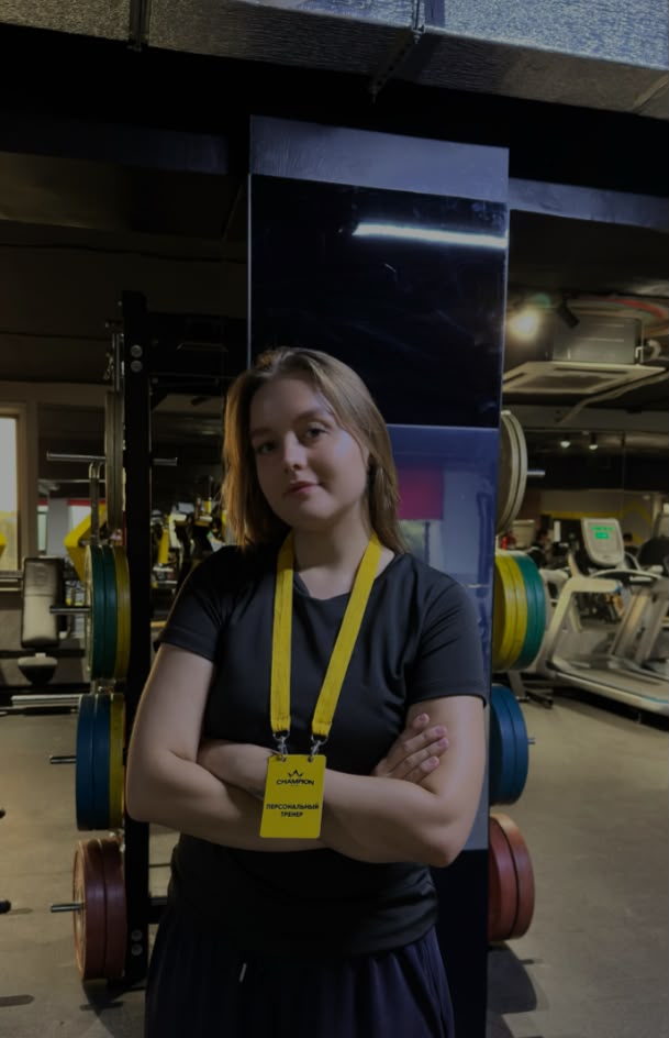Лиана Джан: тренер Champion Fitness Жумабаева 25/1