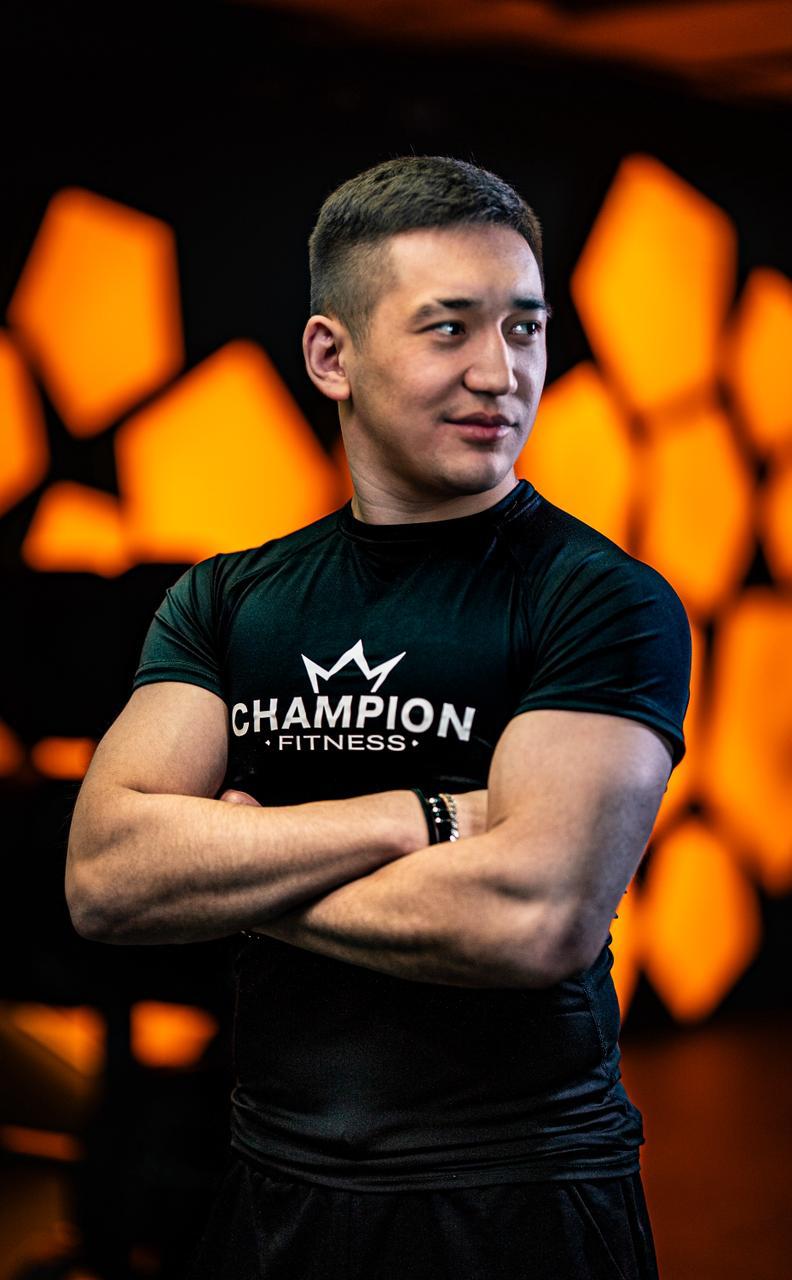 Бексултан Марлен: тренер Champion Fitness Сарыарка 5/1