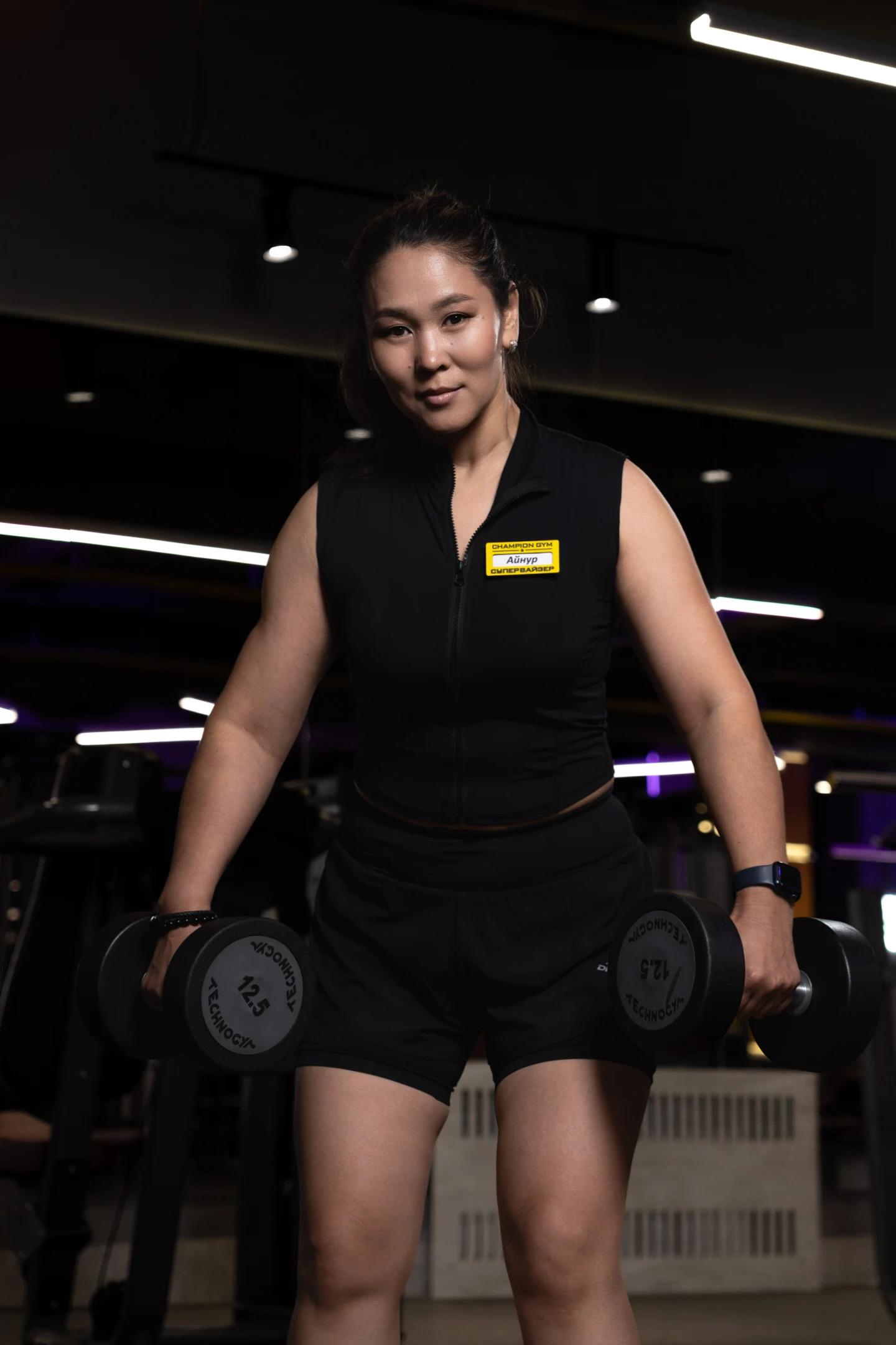Жангозина Айнур Таттимбековна: фото Champion Fitness