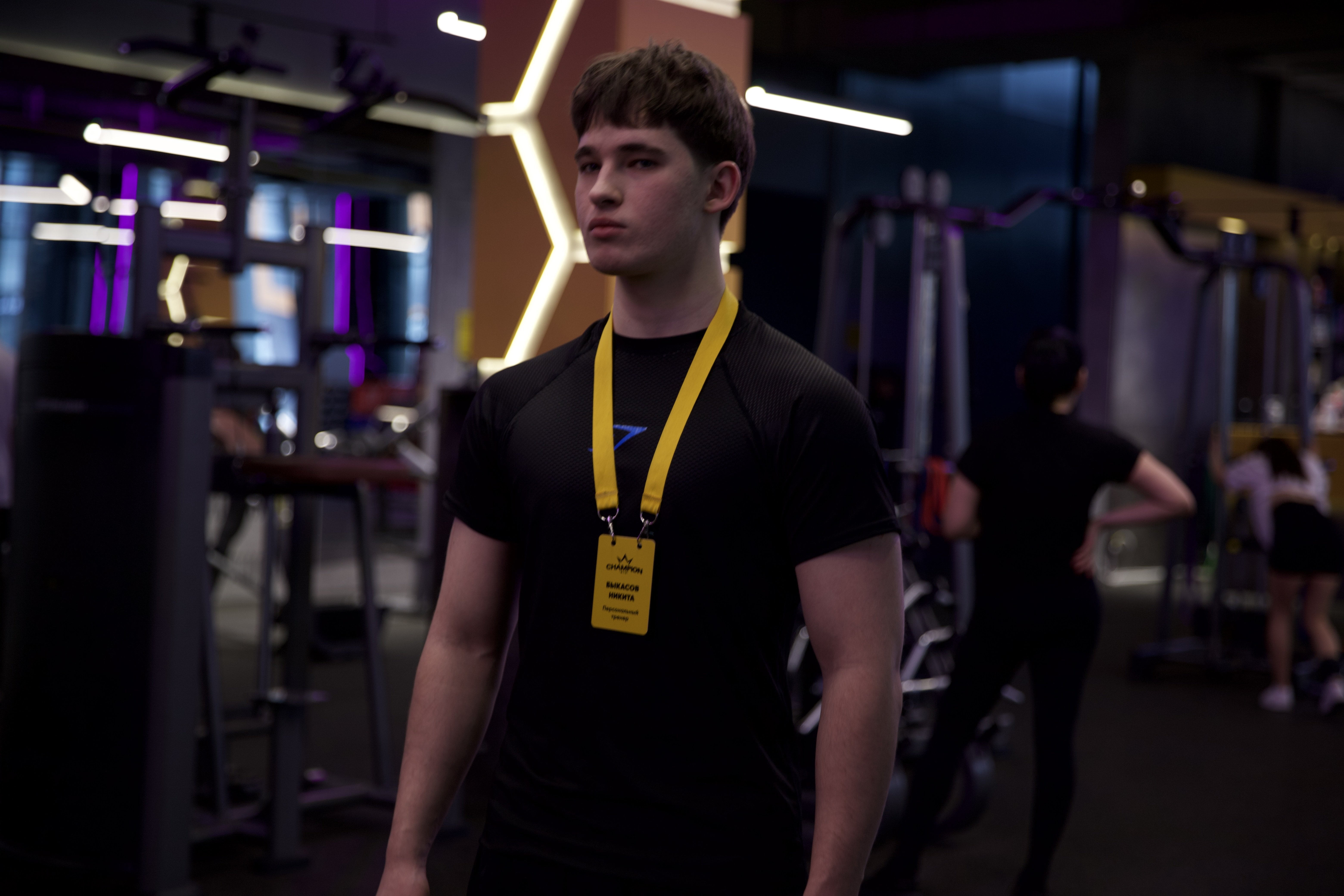 Быкасов Никита: фото Champion Fitness