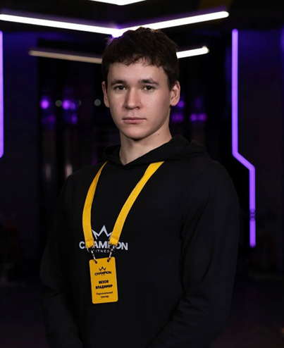 Вехов Владимир